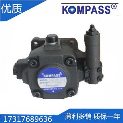 KOMPASS康百世叶片泵VE2-40F-A4,VE2-40F-A3,VE2-40F-A2