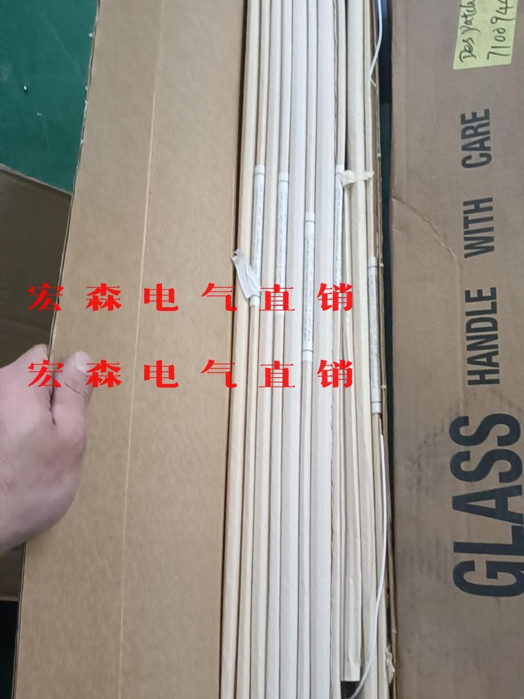 despatch industries p/n173071