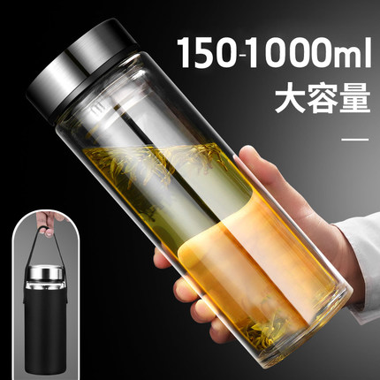 智能双层玻璃泡茶杯子过滤温度显示男女士加厚茶水分离支持定制