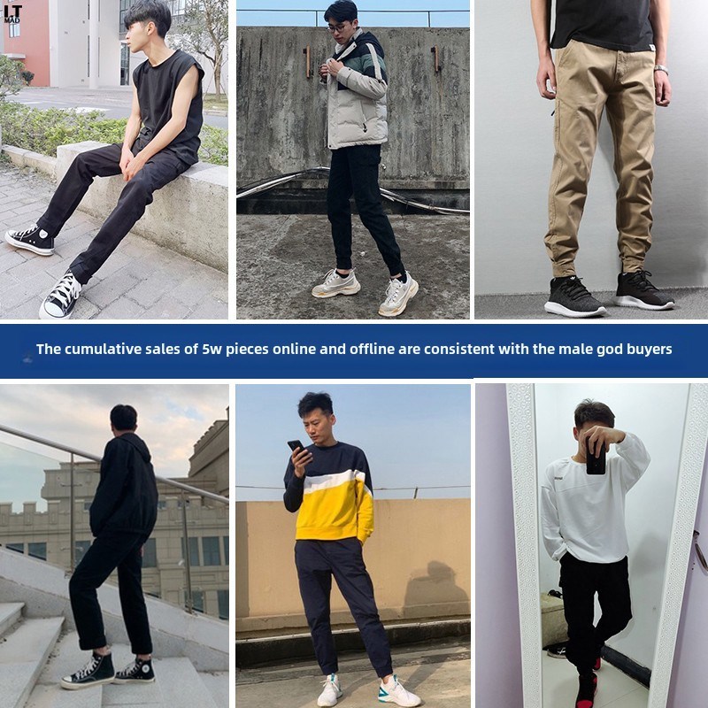 Madness Mdns Clot潮牌余文乐工装裤男黑色日系宽松束脚休闲长裤