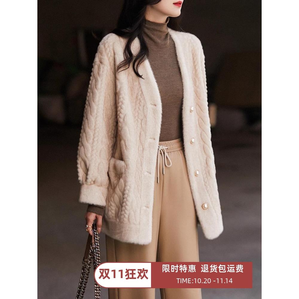 宽松麻花水貂绒皮草毛毛大衣女2025冬季新款抗寒保暖V领显瘦外套