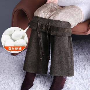 加厚保暖束脚直筒长裤 高腰毛呢阔腿裤 女外穿冬季 高档轻奢蚕丝棉裤