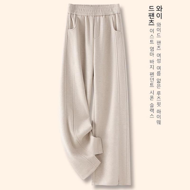 杏色毛呢窄版阔腿裤女冬季流行风格松紧腰显瘦保暖直筒休闲长裤子