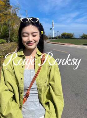 法国rouje renksy法式牛油果绿长袖防晒衬衫外套女春秋外搭衬衣