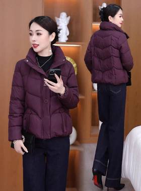 香港代购时尚立领羽绒棉服女冬季新款洋气显瘦短款加厚棉衣外套潮