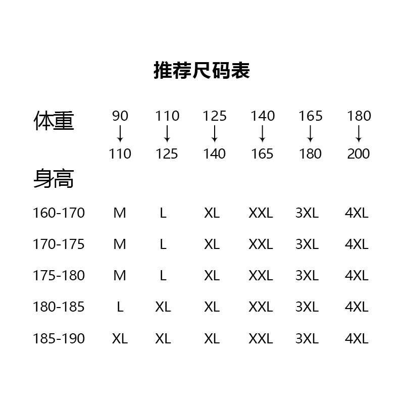 MAROLIO~打造潮男范儿!精梳圆领无袖T恤男潮牌印花全棉背心