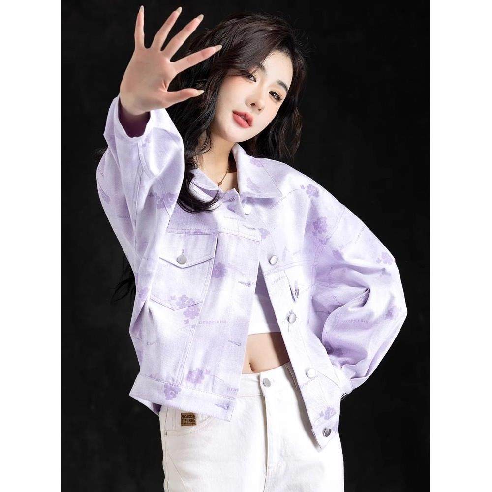 紫色牛仔外套女春秋2025新款爆款港风宽松减龄夹克小个子短款上衣,女装/女士精品,短外套,淘宝优惠券,粉丝福利购,淘宝优惠卷
