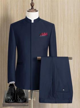 高端中山装男中老年爸爸西服套装中华立领中国风男士结婚宴会礼服