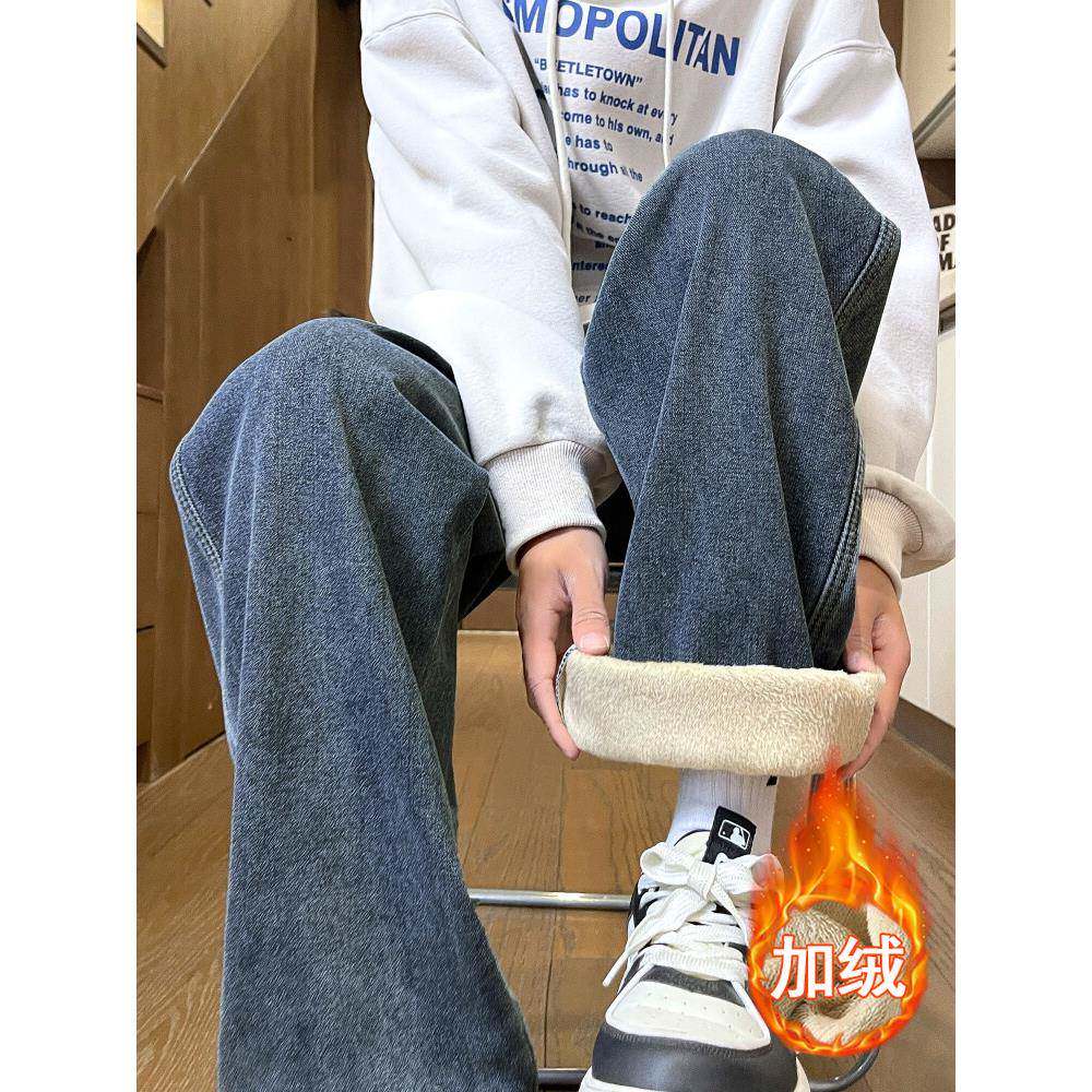 潮流牛仔裤男加绒美式水洗秋冬新款休闲弯刀长裤男士直筒加厚裤子