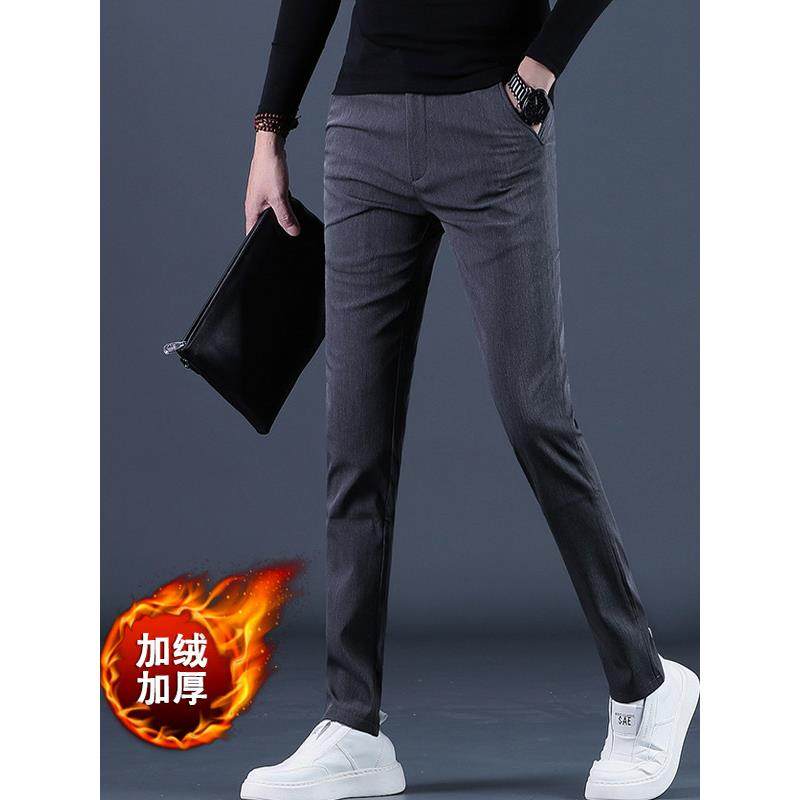 香港加绒休闲裤男士秋冬款潮流长裤保暖修身小脚西裤九分男裤厚,男装,休闲裤,淘宝优惠券,粉丝福利购,淘宝优惠卷