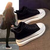 厚底小白板鞋 加绒2025年秋冬新款 ins潮 高帮内增高帆布鞋 明星同款