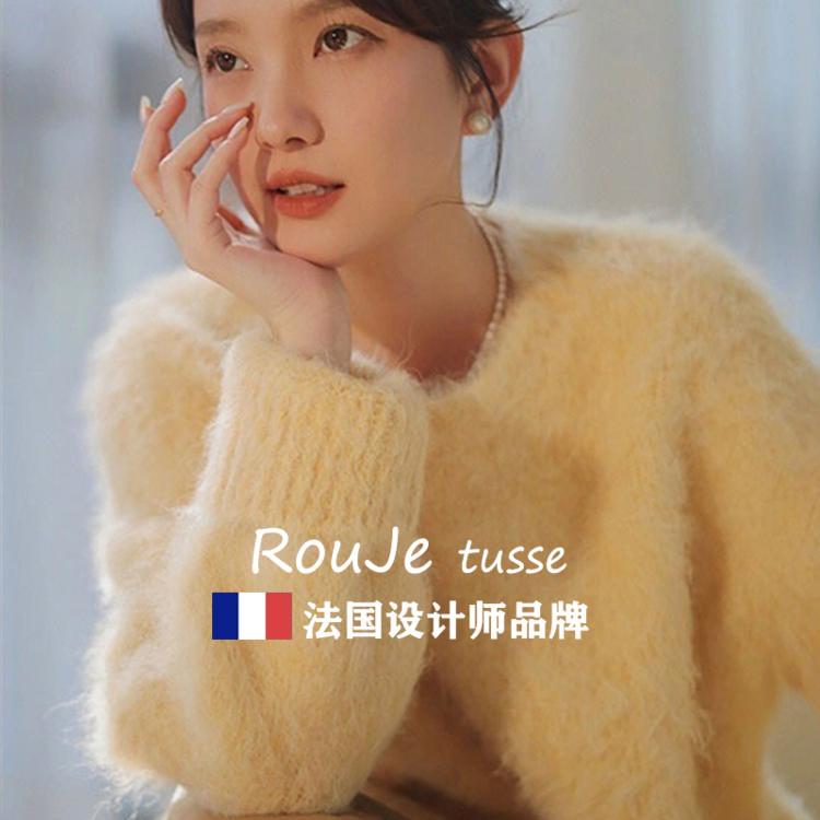 法国Rouje tusse奶黄色毛衣女冬季加厚高级感水貂绒针织软糯上衣