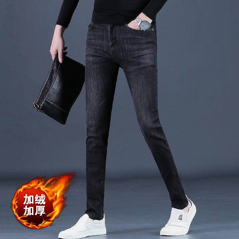 香港冬季裤子男牛仔裤男士潮流加绒加厚修身小脚休闲长裤2024冬款