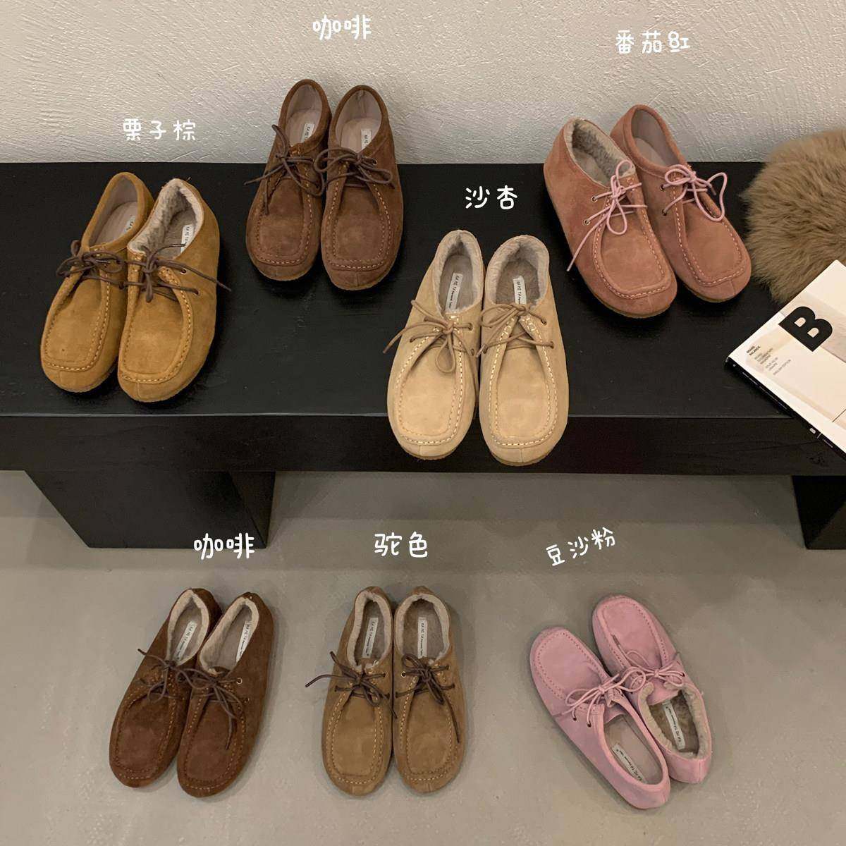 香港真皮勃肯鞋女一脚蹬豆豆鞋女2025冬季保暖加绒单鞋棉鞋小皮鞋,女鞋,深口单鞋,淘宝优惠券,粉丝福利购,淘宝优惠卷