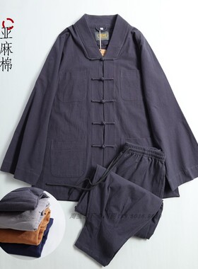 百祥春秋季全棉免绑腿短褂僧服僧人收口小褂出家人棉麻僧衣套装