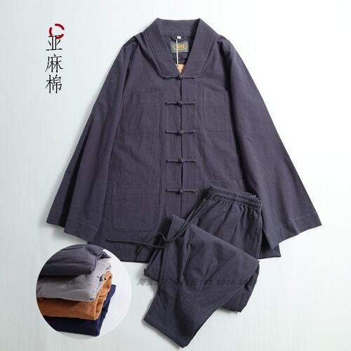 舒适透气抗菌亚麻棉短褂厂家直销