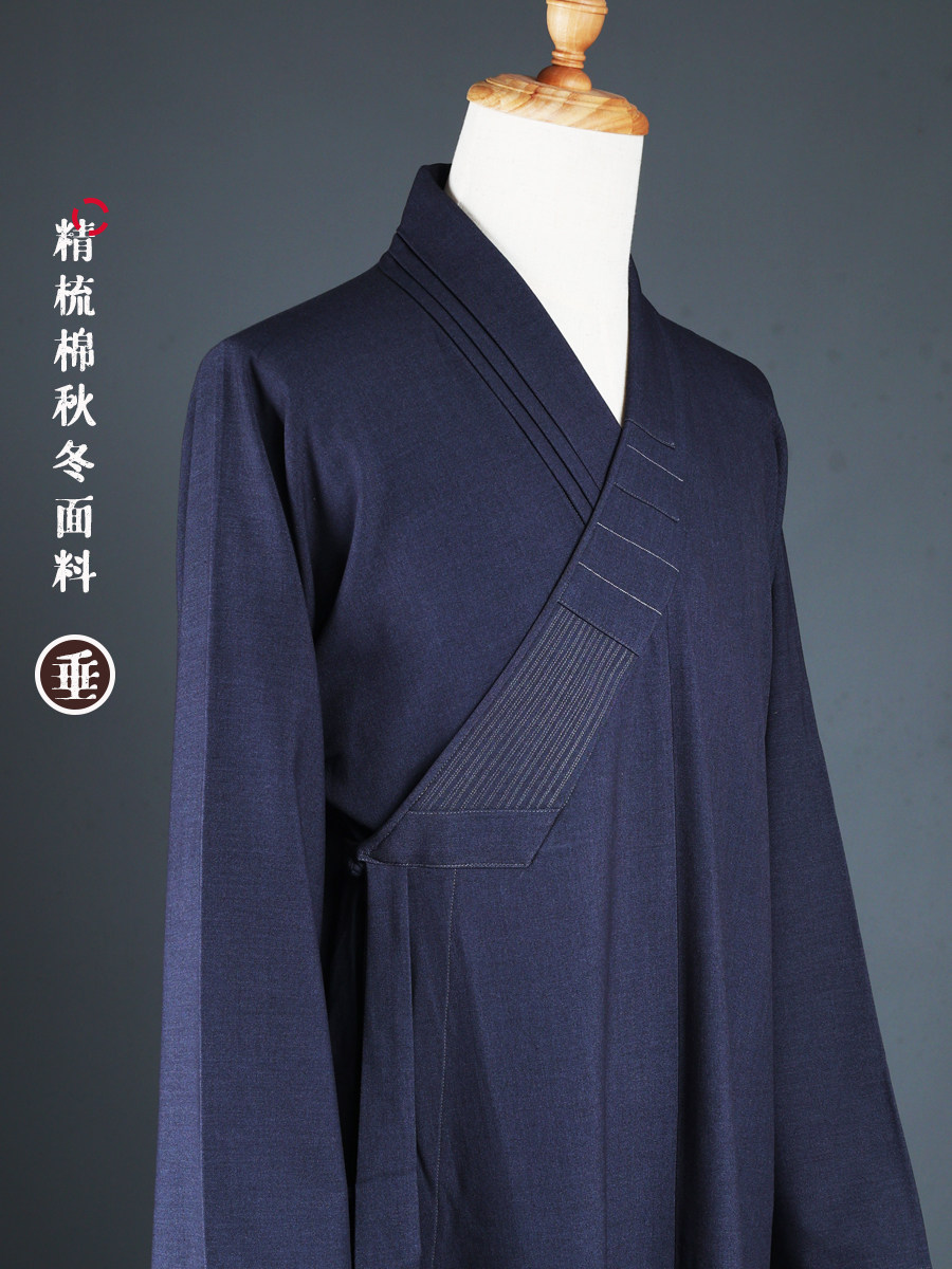 AUTUMN AND WINTER COMBED COTTON MONK GOWN LONG GOWN DRAPE WINTER COAT MONK ROBE COTTON CLOTHES AUTUMN MONKS WARM MONK CLOTHES