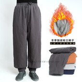 棉麻加厚保暖长褂短褂棉麻裤 冬季 加绒免绑腿收口僧裤 子僧服