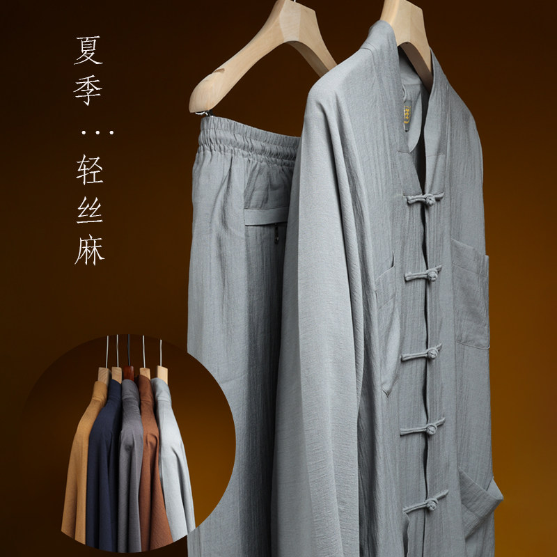新款夏季薄款僧服 轻丝棉免绑腿短褂收口裤宽松小褂短袖套装僧衣