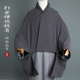 多用披风打坐禅毯僧服保暖秋冬季 款 僧人禅修盖毯坐禅披风斗篷加棉