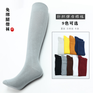 秋冬出家师父免绑腿僧袜夏季 纯棉套袜子 全棉针织弹力男女四季 款