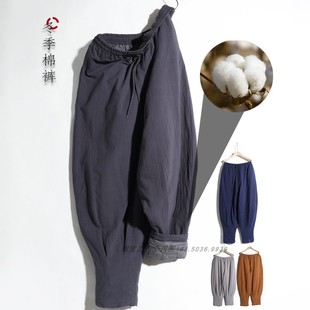 出家人打坐裤 冬季 居士裤 子加厚棉花保暖裤 棉麻宽松 加棉免绑腿僧裤