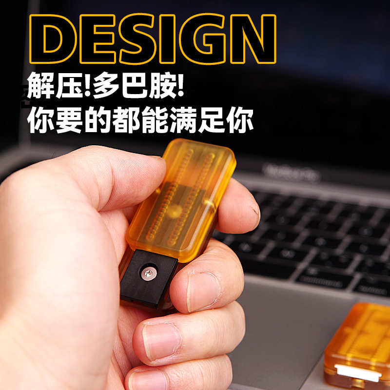 edc机械叮叮推牌PEI啪啪币解压神器手指fidget小玩具减压指尖陀螺