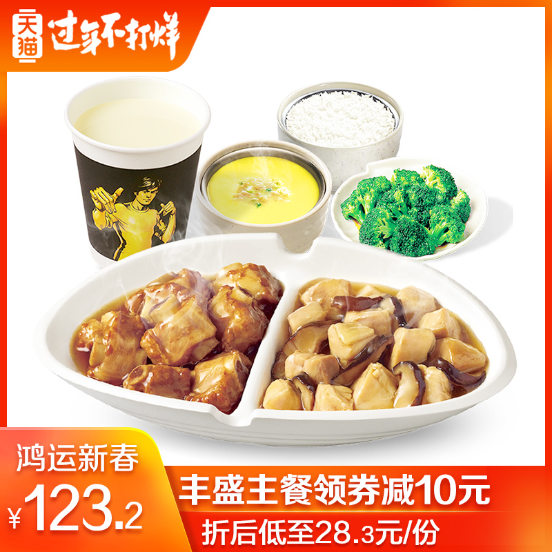 网友分享在meiguo.com的图片