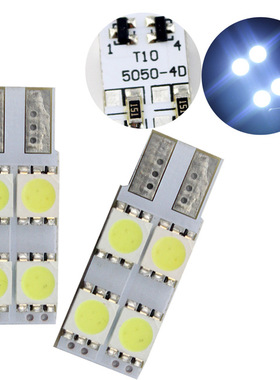 示宽灯 无极ed超亮示宽灯改装牌照灯日行灯led小灯泡白色冰蓝T10