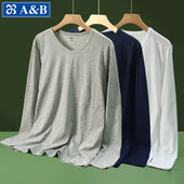 宽松全棉薄睡衣家居服V领打底衫 AB内衣春秋男士 精致纯棉毛衫 P015