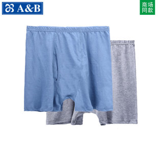 男士 大裤 纯棉抗菌平角内裤 四角短裤 衩0982 中老年人高腰大码 ab内裤