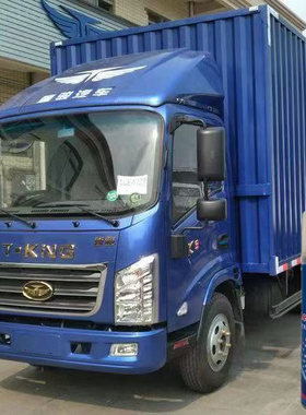 唐骏欧玲K3原厂专用自喷漆蓝色补漆笔划痕修复神器金属防锈车用漆