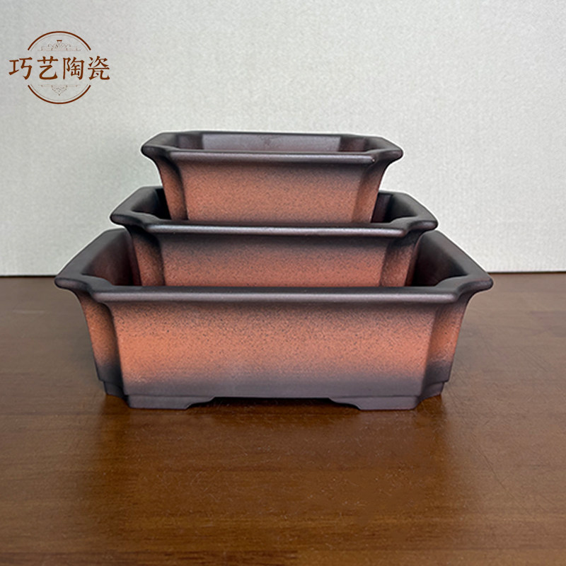 精品紫砂花盆长方形盆景盆中国风山水仿古手工松柏盆栽造景盆