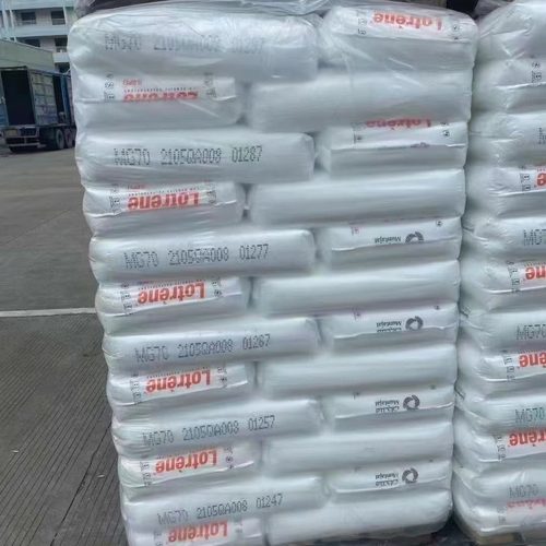 LDPE原料 卡塔尔MG70涂覆级注塑级高流动试剂管用料母料假花原料