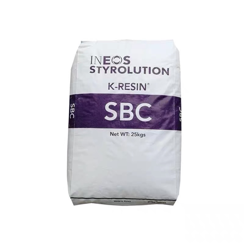 AS PS增韧剂 K树脂英力士K胶 KR05 KR03 透明高韧性食品级板材Q胶