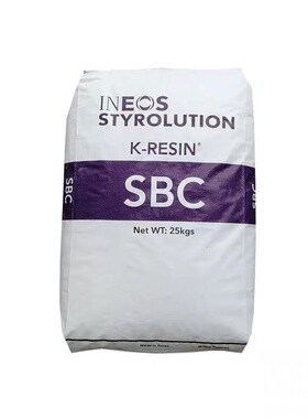 AS PS增韧剂 K树脂英力士K胶 KR05 KR03 透明高韧性食品级板材Q胶