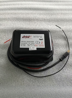 BGY004原装燃烧机点火器欧耐力变压器燃烧器高压包8KV锅炉配件