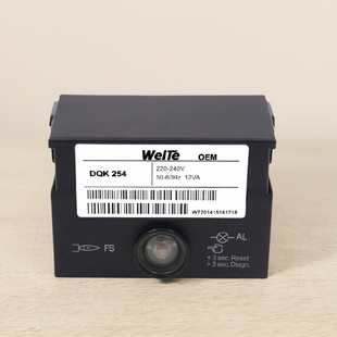 WEITE燃烧器程控器燃烧机控制器DQK254程序控制盒子燃气锅炉配件