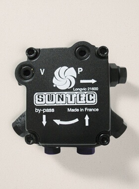 燃烧机油泵AE67C7361柴油压力齿轮泵桑泰克SUNTEC锅炉燃烧器配件