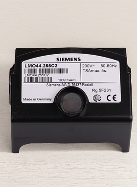 LMO44.255C2燃油燃烧机程序控制器控制盒燃烧器程控器锅炉配件