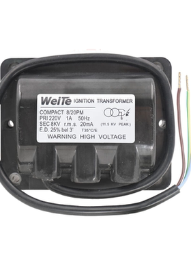 8KV点火器高压包燃烧器WEITE锅炉点火线圈2*5KV燃烧机配件变压器