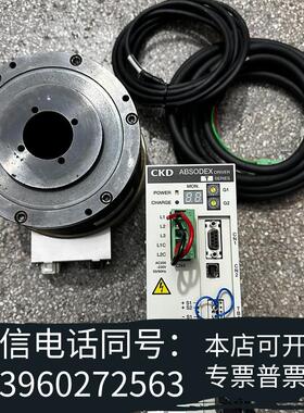 全新CKDDD马达套装AX4045TS-DM04-U0需询价