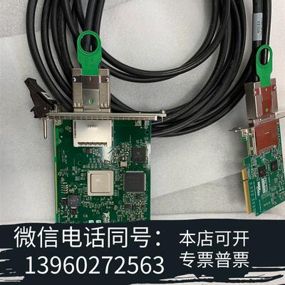 全新NIPXIe-8381+PCIE-8381+线缆需询价