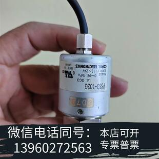 全新COPAL 102G真空压力传感器拆需询价 科宝PS83