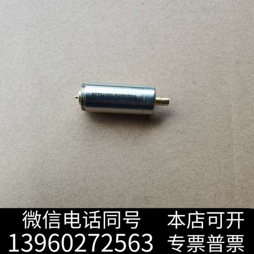 全新RSTECH瑞森原装正品RSTP6000询价