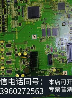 全新岛津toc4200新款主板搭配新屏幕哦可小需询价