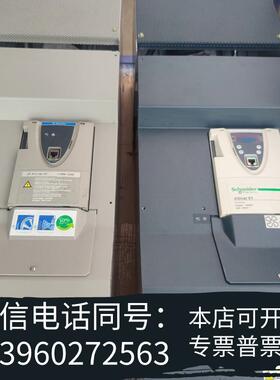 全新ATV61HC11N4需询价
