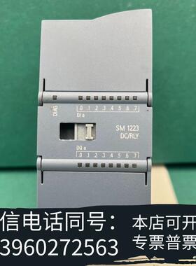 全新plcS7-1200模块SM1223DC/R需询价