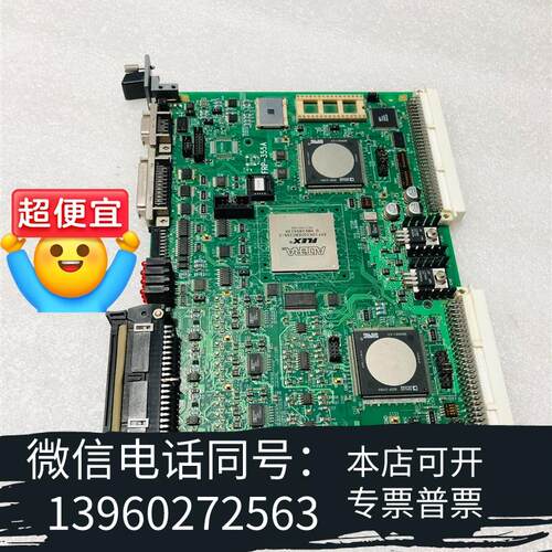 全新FRP-355A需询价