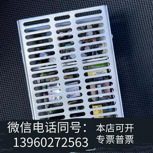 GPM55E 4路输出 正负15v 开关电源 24V询价